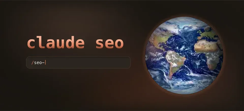 用Claude和专家代理优化SEO 封面