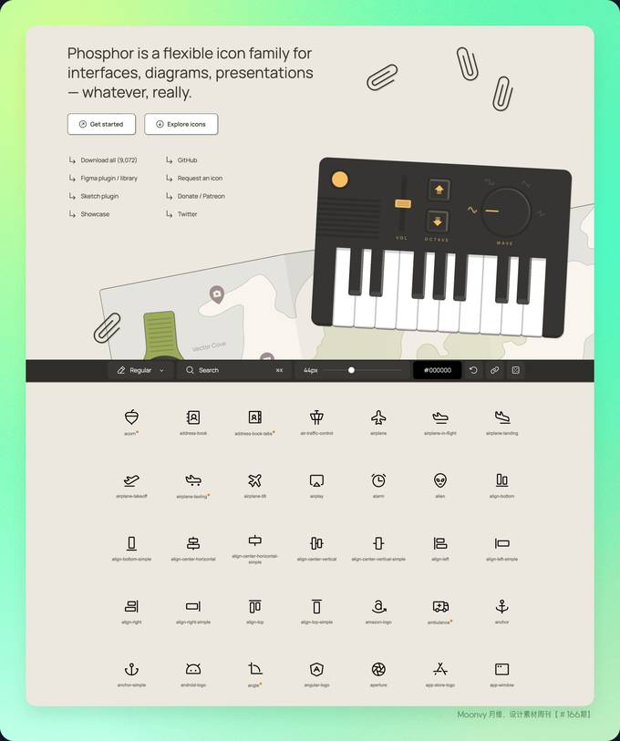 Phosphor Icons 开源的图标库