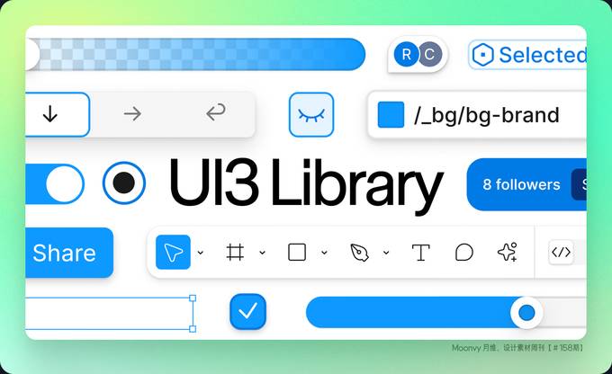 Figma UI3 设计源文件
