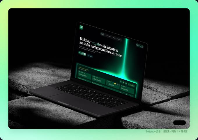 科技感 UI 界面设计 + Mac 样机素材