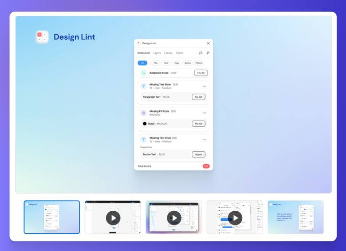 设计纠错插件：Design Lint
