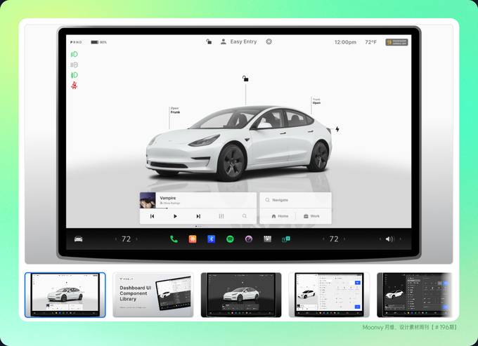特斯拉仪表盘 UI 组件库