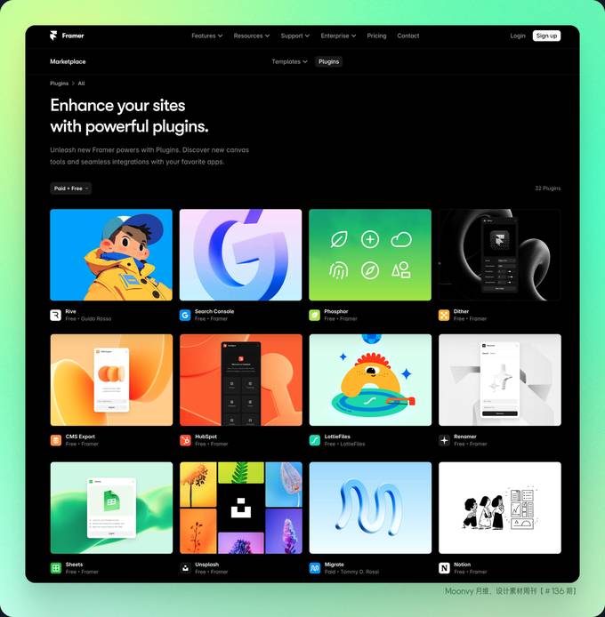Framer 插件社区