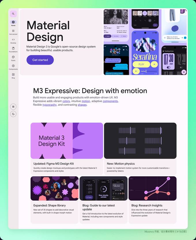 Google 全新的设计语言 Material 3 Expressive