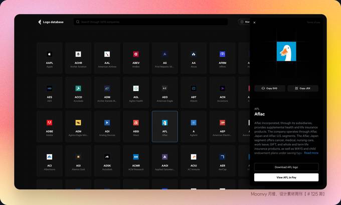 Logo 数据库：Logo database
