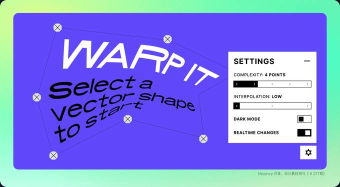 Figma 矢量网格弯曲形变插件：Warp It
