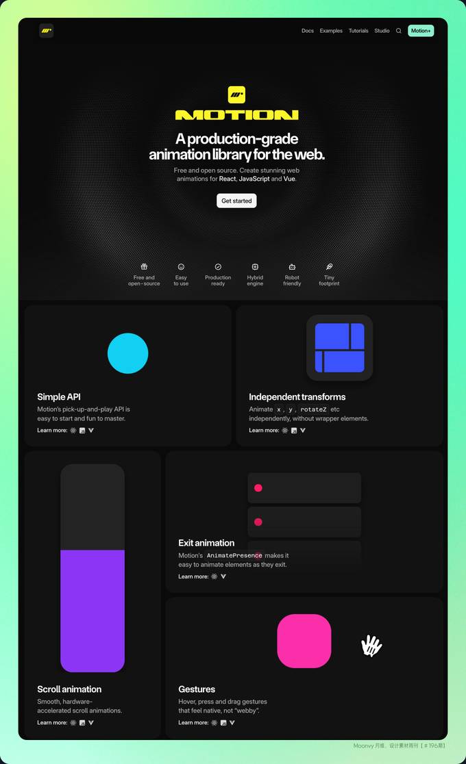 现代 Web 动效库：Motion.dev