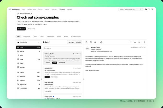 shadcn/ui 设计组件系统